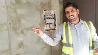 سعودی عریبہ میں الیکٹرک کمپنی سے گھروں کی لاٸٹس کو روشن کرنے تک کا عمل