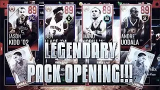 INSANE 90 OVR LEGEND PULL!!! MASSIVE NBA LIVE MOBILE 18 LEGENDARY PACK OPENING!!!