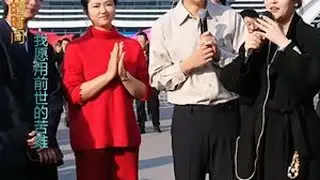 今天下午徐子崴罗姣和孙茹雪在奉节孙茹雪直播现场意外相遇，他们一起合作演唱《从此眼里都是你》