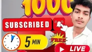 how to 1000 subscriber for 5 minut 😲😲 free subscriber 📈📈