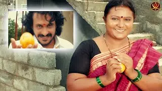 Sri Hari & Lady Worker Mango Catching #romantic Scene | Candy | Tamil Movie Scene | Haris Cinemas