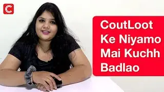 New Update for CoutLoot Seller #coutloot #sellers #termsandconditions