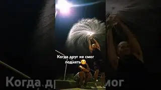 тренд с брызгами.                                       #бутылка #bottle #trend