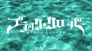 Black Clover Unreleased OST - Sad Flashback (LQ)