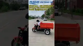 JIN YANG HU Mini Three-wheel Electric Dumper Truck Construction Tricycle Barrow Hydraulic Dump Truck