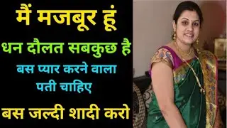 Pavithra Lokesh Biography/Real Life Love Story/Second marriage News with Naresh Divorce/Interview/