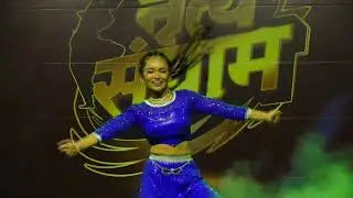 KRISHA GURUNG | NRITYE SANGRAM | B2D Entertainment