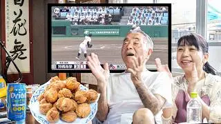 Blue Zone Okinawan | 88-Year-Old Grandpa Witnesses a High School Baseball Miracle in Okinawa