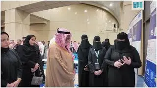 انطلاق هاكثون علوم الطوارئ والسلامة بجامعة الملك سعود.#واس 