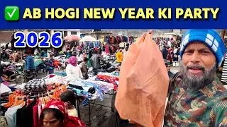 Tuesday Market Ki Sabse Sasti Aur Badhiya Jacket! 🧥 New Year Ki Tayari Shuru!