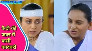 Pushpa Impossible promo,पुष्पा इंपॉसिबल प्रोमो,1123 promo, #pushpa। #pushpaimpossible। #viralshorts।