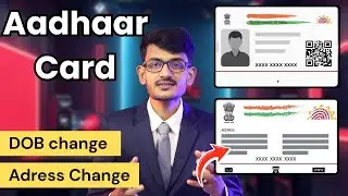 Aadhaar Card Update Kaise Kare 2026 | Name, Address, Mobile Update Online | Step by Step