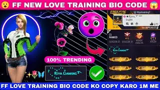 Free Fire Love Bio Codes - 2025