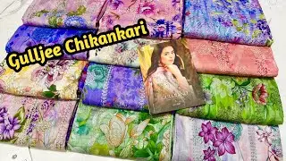 Gullbano by Gulljee Chikankari lawn 2025 | Gulljee New Collection 2025 | Gulljee lawn 2025