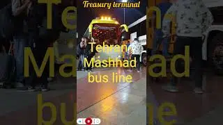 South Tehran passenger terminal