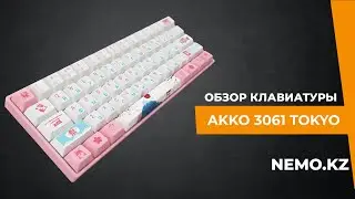Клавиатура AKKO 3061S World Tour Tokyo R2 + Sound TEST
