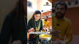 Love Marriage ke Side Effects 🤣😜 Comedy Shorts #viral #funny #trending #youtubeshorts #shorts