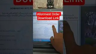 తనిఖీ📢TS Polycet Seat Allotment 2025 in Telugu✅How to Check/Download Rank Card 2025 Phase 1st Result
