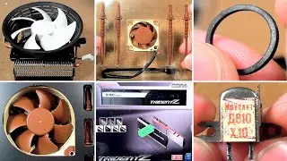 Распаковки (№108) вентиляторы и ОЗУ DDR4 [Запись]