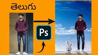 new sky background change in ps touch cc in telugu#pstouchcc #backgroundchange #editingtechsundar#do