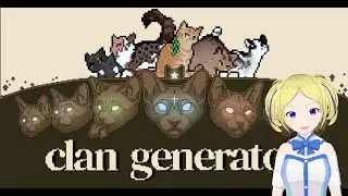 Welcome To My Childhood (ClanGen: Warrior Cats Fangame CORRECT VERSION)