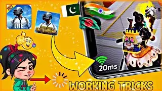 pubg ping high problem pubg mobile ping problem how to get low ping in pubg vi pubg ping problem