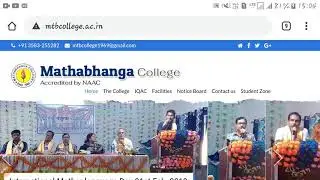 HOW TO ONLINE PAYMENT MATHABHANGA COLLEGE ADMISSION || BY ONLINE EDUCATION