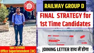 🕒 60 Days में कैसे करें Railway Group D Crack? 🚆 | Topper's Strategy 🔥