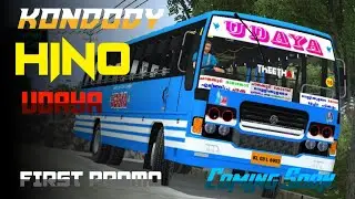 KONDODY HINO BUS MOD | FIRST PROMO | BUS SIMULATOR INDONESIA | AK KERALA GAMING 