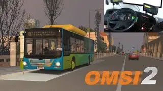 OMSI 2 - VDV-Fahrerarbeitsplatz - Dashboardcam #39 C41 mit dem MAN NL313 CNG [Full-HD]