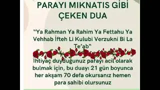 Eng&uuml;zel Dua Ney Dinle #enguzeldualarcuma 