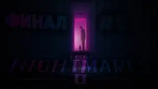 МАЙКЛ ДЖЕКСОН ЭТО......► Little Nightmares 2 #5