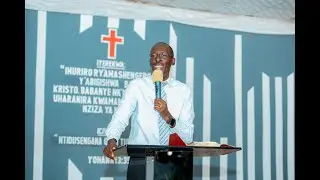 Ibanga ryo kuroranirwa ku bizera