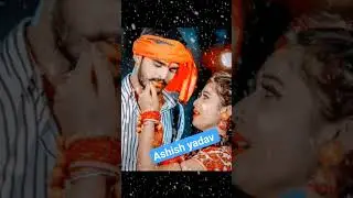 #New. #virel #shorts #Ashish yadav || #Treanding star Ashish yadav...