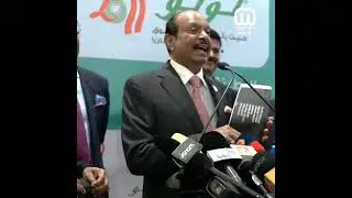 p c george against islam | p c george  | m a yousafali | lulumall