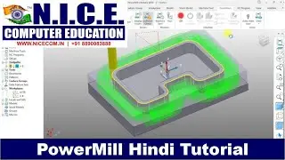 PowerMill 2020 Training | Delcam Training