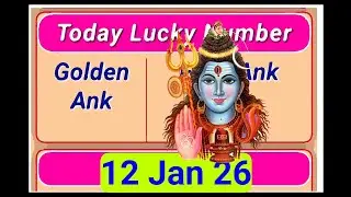 TODAY'S LUCKY NUMBER! 🌟 Dina Bhavishya (Daily Predictions) - Cena 9 [JAN 12 2026]