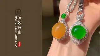 2026.元-14@鴻妙Jade💎晚场翡翠#翡翠直播#翡翠A货#天然翡翠#缅甸翡翠#翡翠源头直播#珠宝翡翠#直播翡翠首饰#jewellery jadiete#翡翠投资#彩色玉石首饰