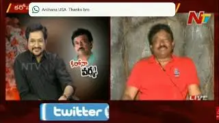 CM KCR ki RGV whiskey Live Challenge in lock Down Time
