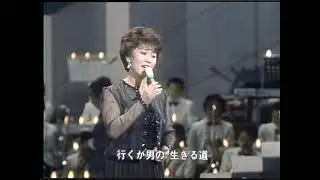 旅の夜風　高石かつえ
