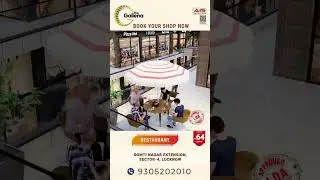 The Galleria Lucknow- Commercial Retail Shops 64 Lakh* #realestate  #commercialrealestate