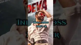 Deva day 5 collection worldwide #deva #shorts