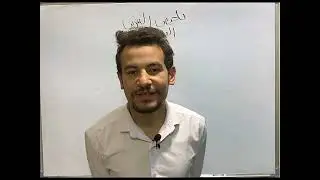 تلخيص هام جدا اول سبع دروس عضوية ربط تفاعلات معادلات هامة الكان الكين الكاين بنزين التفاعلات والخواص