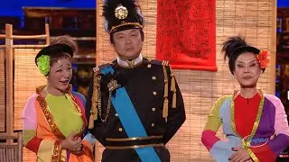H&agrave;i Kịch 