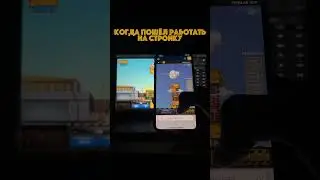 🚀КАК ИГРАТЬ В TOWER RUSH?