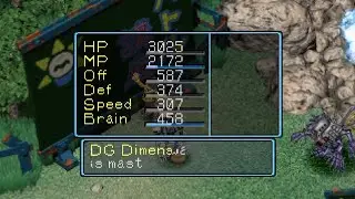 Digimon World | Exploit | Guaranteed new Technique at the gym