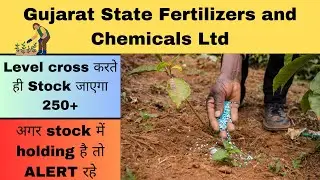 gsfc share news today | gsfc share price target | gsfc share analysis | gujarat state fertilizers |