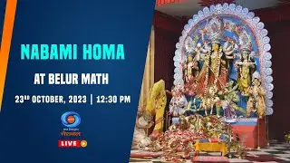 LIVE - Nabami Homa : Durga Puja festival from Belur Math 23rd October 2023