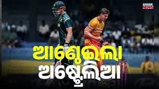 Zimbabwe Stuns Australia in ICC T20 World Cup 2026 | Major Upset!