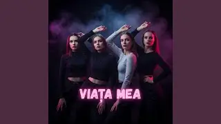 Viața mea